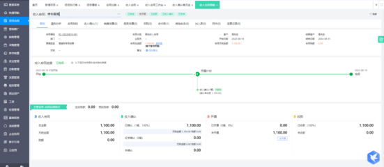 股權(quán)投資項目管理軟件 提升投資咨詢效率與決策精準(zhǔn)度