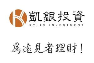 凱銀投資管理 穩(wěn)健布局與價(jià)值發(fā)現(xiàn)的藝術(shù)