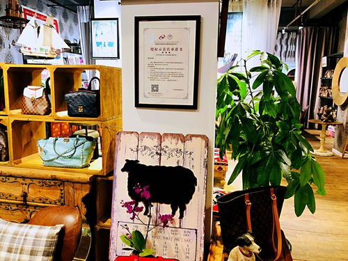 包友寄賣 以珠寶首飾回收修理服務探索奢侈品服務新體驗，開創行業新紀元