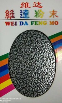 價格合理的粉末涂料與供應(yīng)江蘇的熱銷除塵濾芯 涂裝除塵設(shè)備一體化解決方案
